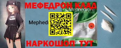 гашишное масло Новозыбков