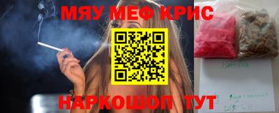 хмурый Новокубанск