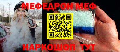 хмурый Новокубанск