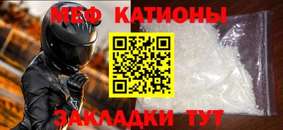 гашишное масло Новозыбков
