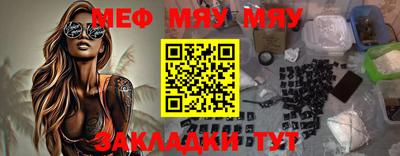 гашишное масло Новозыбков