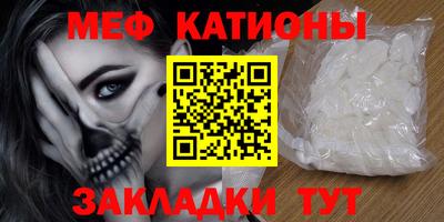 каннабис Новодвинск