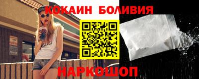 хмурый Новокубанск