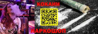 альфа пвп Нягань
