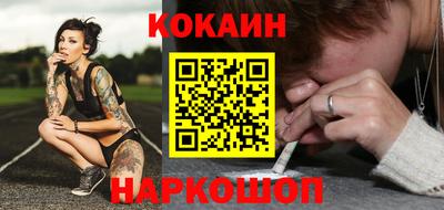 хмурый Новокубанск
