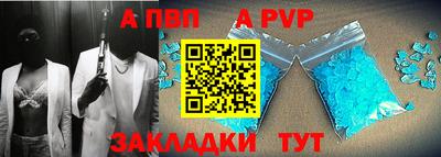 хмурый Новокубанск