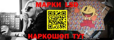 гашишное масло Новозыбков
