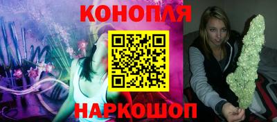 хмурый Новокубанск