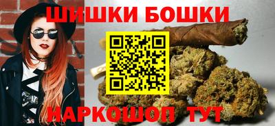 хмурый Новокубанск