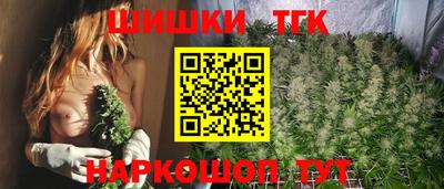 альфа пвп Обнинск
