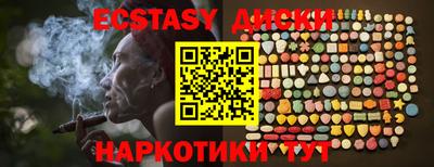 хмурый Новокубанск