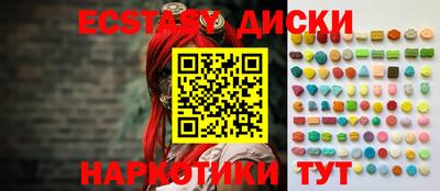 альфа пвп Нягань
