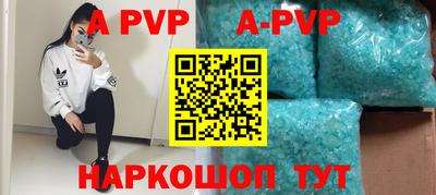хмурый Новокубанск