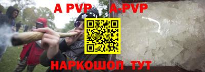 хмурый Новокубанск