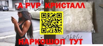 каннабис Новодвинск