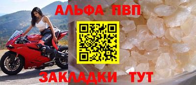 хмурый Новокубанск