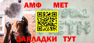 каннабис Новодвинск