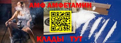 каннабис Новодвинск