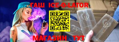 хмурый Новокубанск