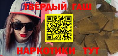 хмурый Новокубанск
