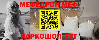 гашишное масло Новозыбков