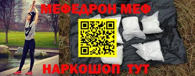 гашишное масло Новозыбков