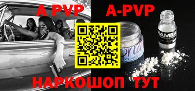 каннабис Новодвинск