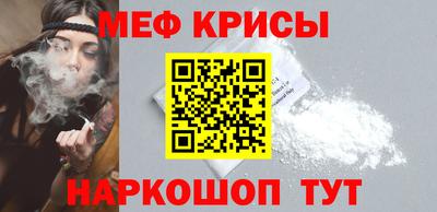 хмурый Новокубанск
