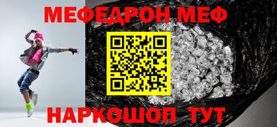 хмурый Новокубанск